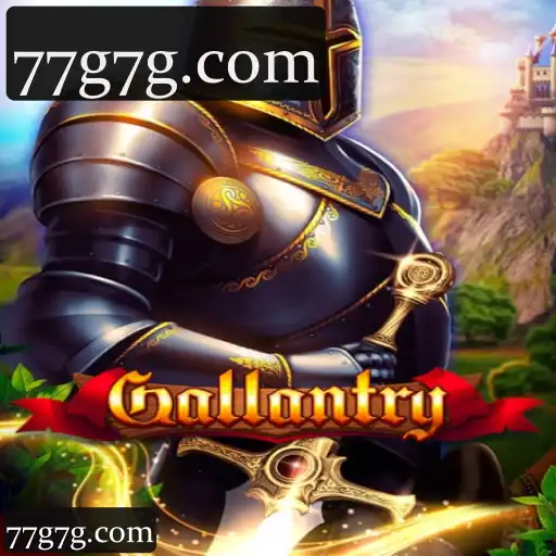Gallantry