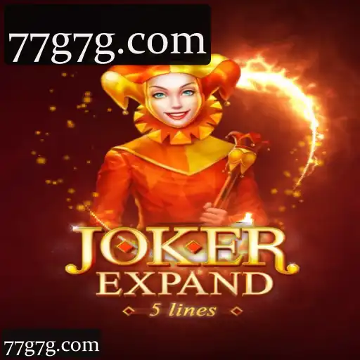 JokerExpand