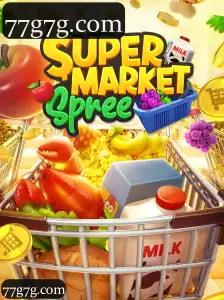 SupermarketSpree