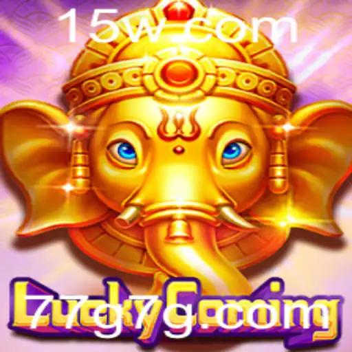 Conheça o Jogo LuckyComing: Descrição, Introdução e Regras